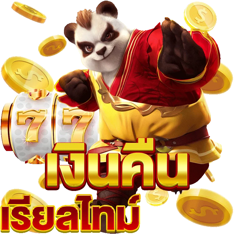 9 รับ 100 ทํา 200 ถอน ได้ 10088 gold slots สูตรลุ้นรวย