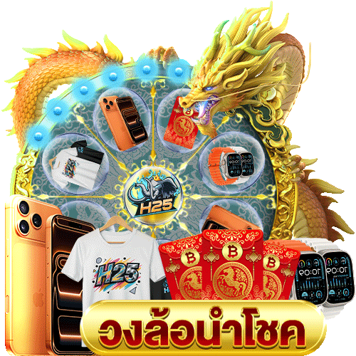 9 รับ 100 ทํา 200 ถอน ได้ 10088 gold slots เล่นง่ายๆ แบบเพลินๆ