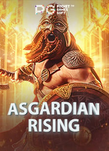 เกมส์ ส ล๊ อ ต ออนไลน์ ทดลองเล่นที่น่าสนใจ